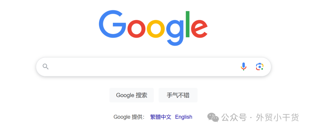 GFChimex 拉美本地合作伙伴 - 640 14